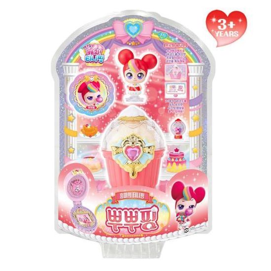 캐치티니핑 새콤달콤 뿌뿌핑 피규어 티니핑피규어