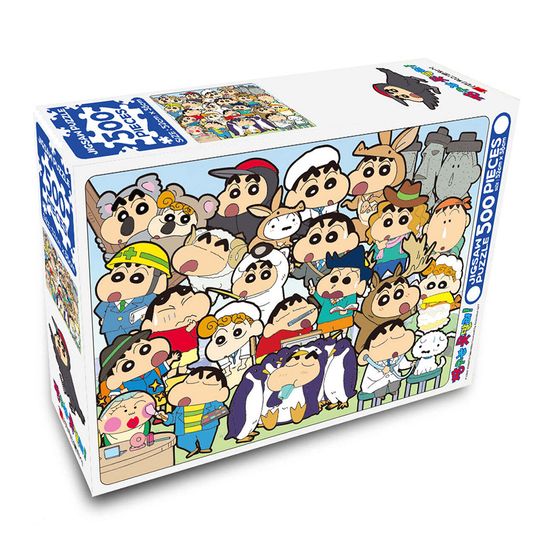 짱구는 못말려 코스튬 직소퍼즐 500피스