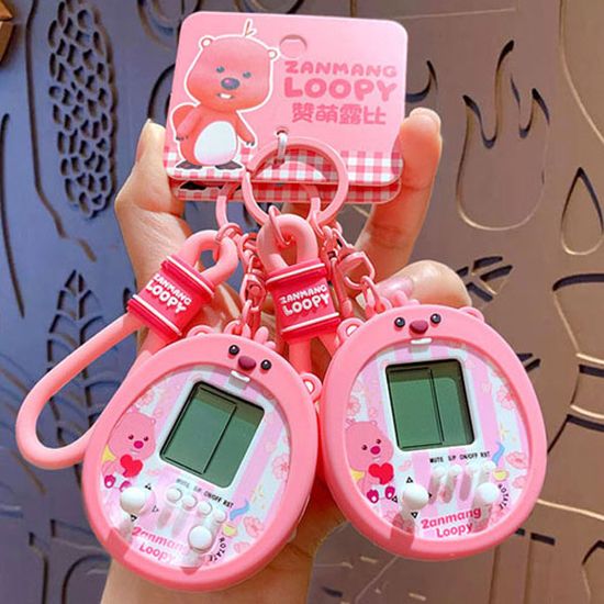 루피 게임기 키링(H102124)