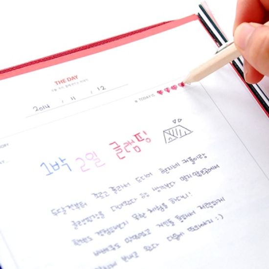 제이로그 커플다이어리(커플포토앨범)-쉬크로그그레이