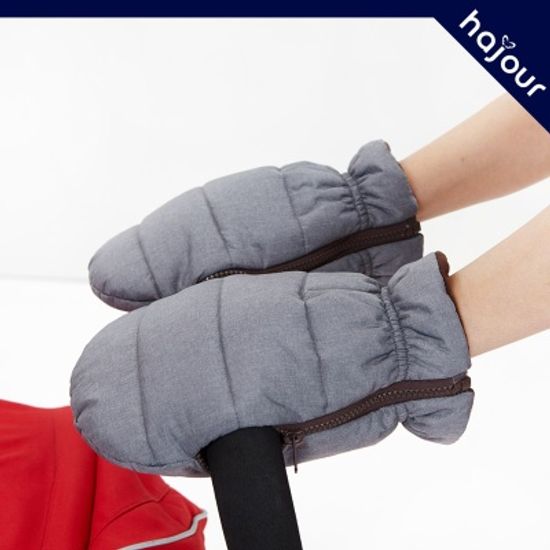 [하쥬르] 유모차 핸드머프 - 스포티(Sporty)