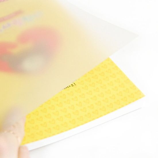 Dear baby 수유일지