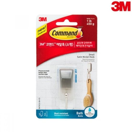 3M™ 코맨드™ 메탈훅(소형)_#BATH33-SN-ES