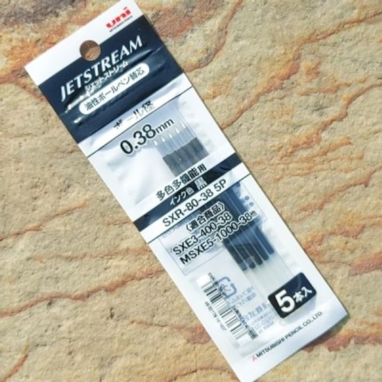 제트스트림 3색볼펜 0.38mm 리필심 블랙 5개입 SXR-80