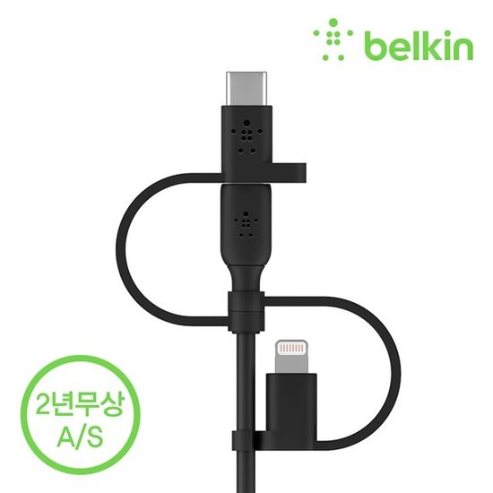 벨킨 부스트업 유니버셜 3in1 충전 케이블 CAC001bt1M