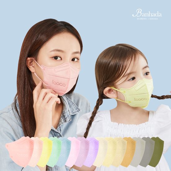 [유통기한 임박] 아이코코 마스크 컬러에디션 25매