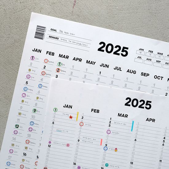 2025년 작심일년 습관 달력 포스터 벽달력
