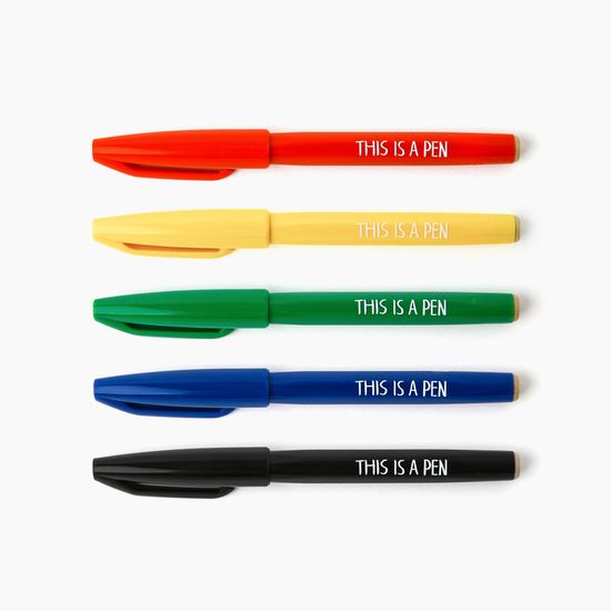 THIS IS A PEN(ver. 2)