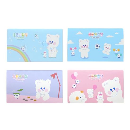 모닝글로리 용돈기입장 캐시북