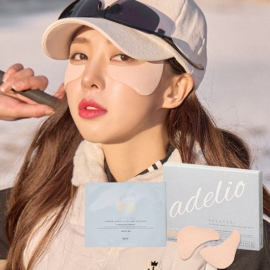 아델리오 하이드로겔 버디 UV 콜라겐 선패치 4회분