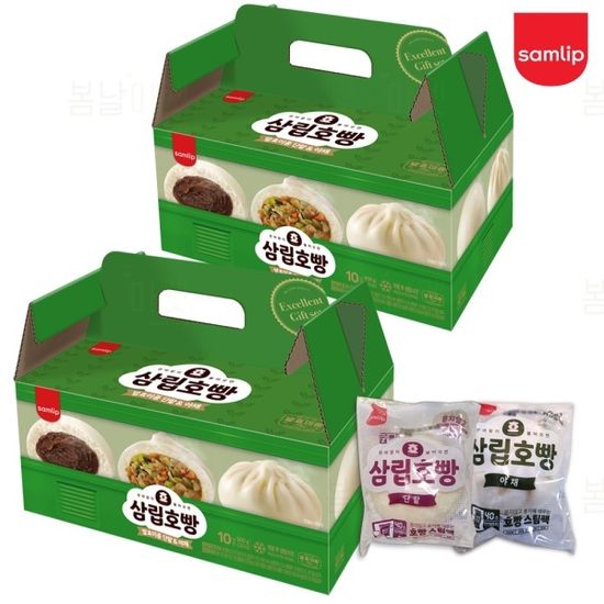 [삼립호빵] 단팥/야채/피자 3종 골라담기