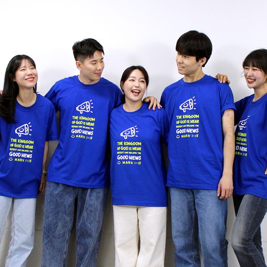 The Word 티셔츠_GoodNews_성인용