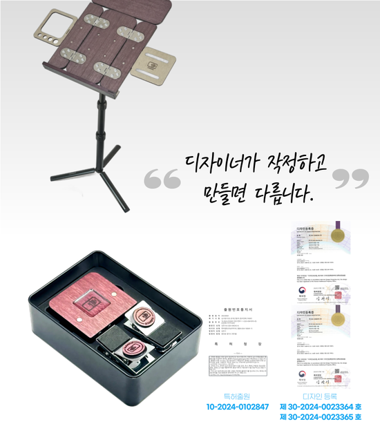 벤토 우드 프리미엄 팔레트 - 고급 원목 팔레트
