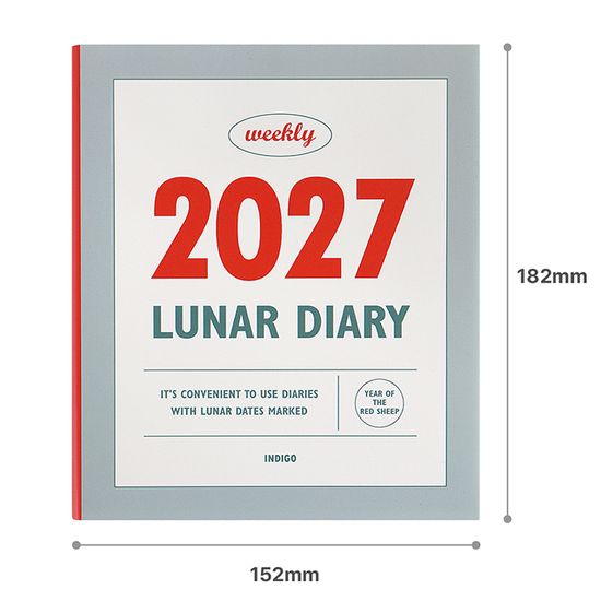 2027 루나 옛날 음력 위클리 다이어리 날짜형 절기