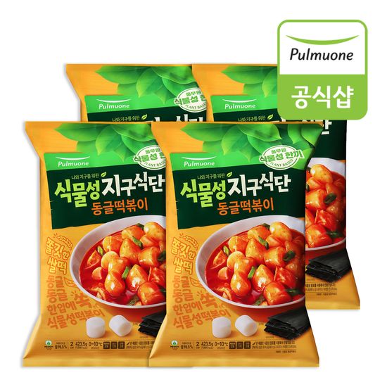 풀무원 식물성 지구식단 동글떡볶이 423.5g 4봉
