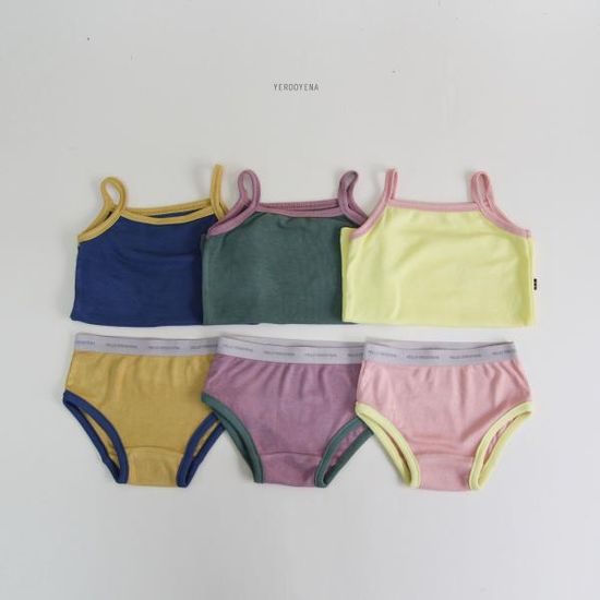 맘스메이드 국산 유아동 알렉스배색 여아속옷세트