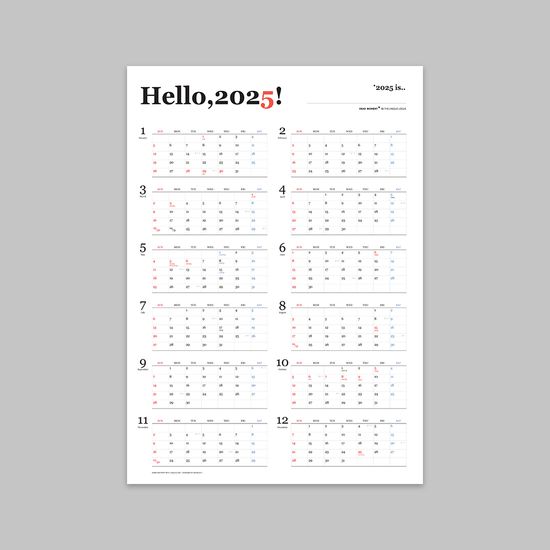 [제이로그] Hello,2025 포스터 캘린더 _한장달력