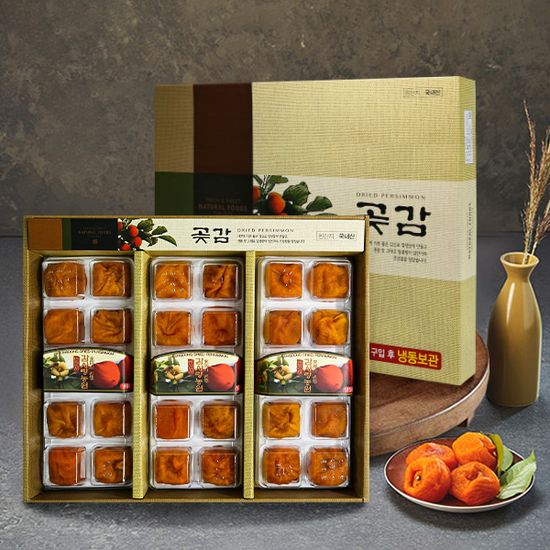 [메이빌] 충북영동 반건시 곶감 1.2kg/30개