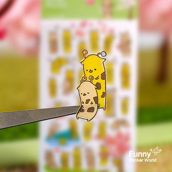 퍼니스티커 C557P 사랑스러운 기린 PVC 다이어리데코