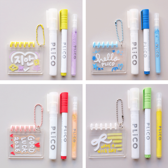 플리코 마카펜 스케치북 모양 아크릴 키링 세트