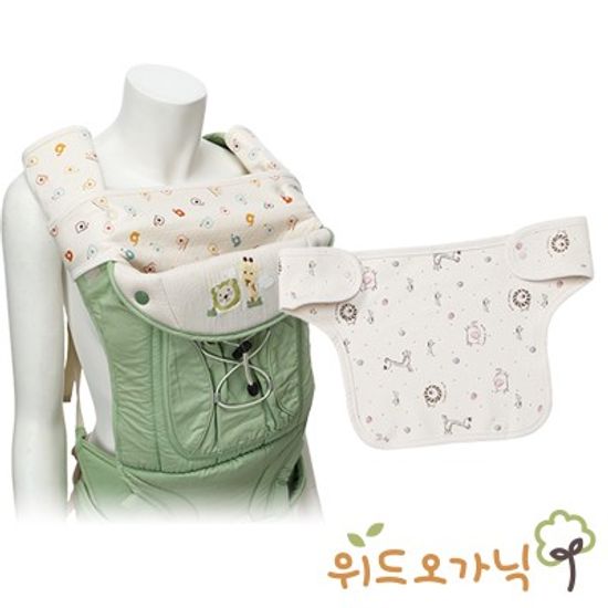 [위드오가닉]오가닉신생아 아기띠턱받이 뉴동물