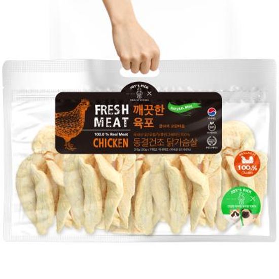 조이스픽 깨끗한육포 동결건조 닭가슴살 벌크형 210g