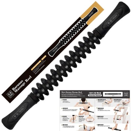 무로 바라나스 마사지릴