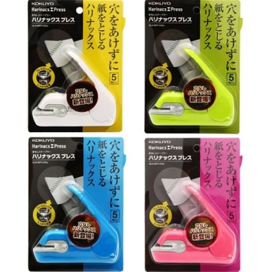 고쿠요 클립,철심 No...스테이플러-하리낙스 프레스