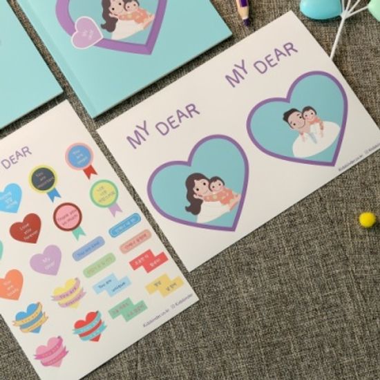 키즈바인더 사랑의 메세지 육아일기 교환일기 My Dear