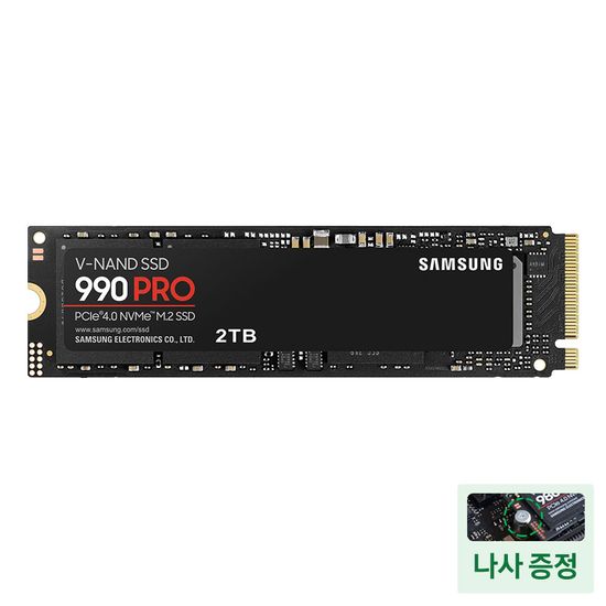 삼성전자 990 PRO NVMe SSD 2TB MZ-V9P2T0BW