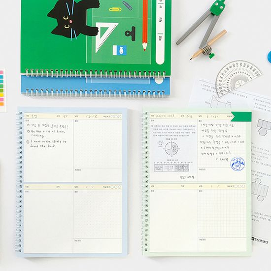 꼼꼼이 오답학습노트