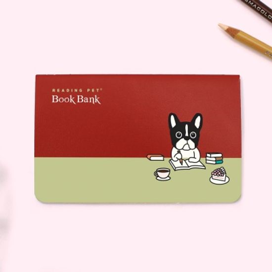 리딩펫 북뱅크 독서통장