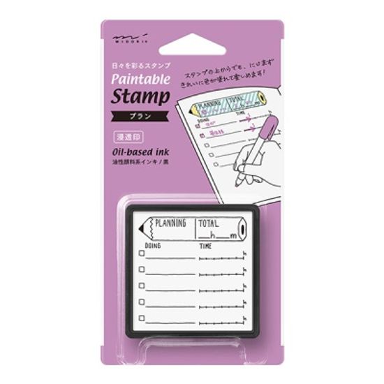 Paintable Stamp v.2 Daily Life - Planning
