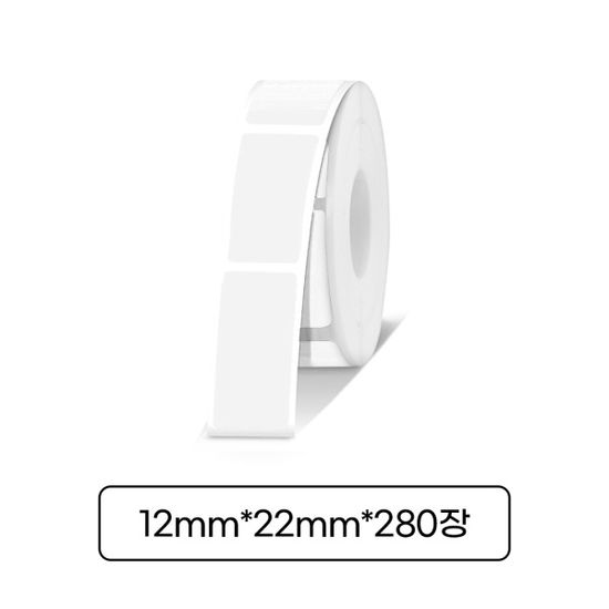 마로마로 라벨프린터기 라벨지 모음