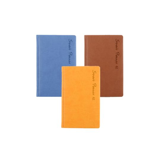 양지사 스마트플래너32