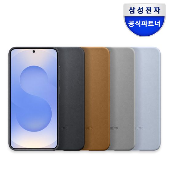 삼성 정품 갤럭시 S25 카인드 수트 케이스