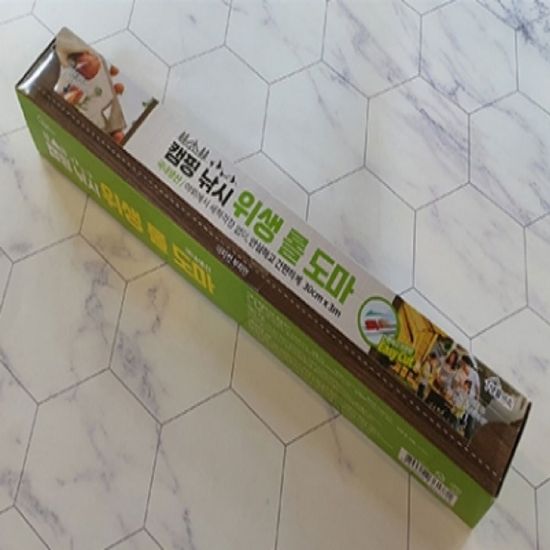 일회용 잘라쓰는 위생 롤 도마 30cmx3m(WFGB0IW)