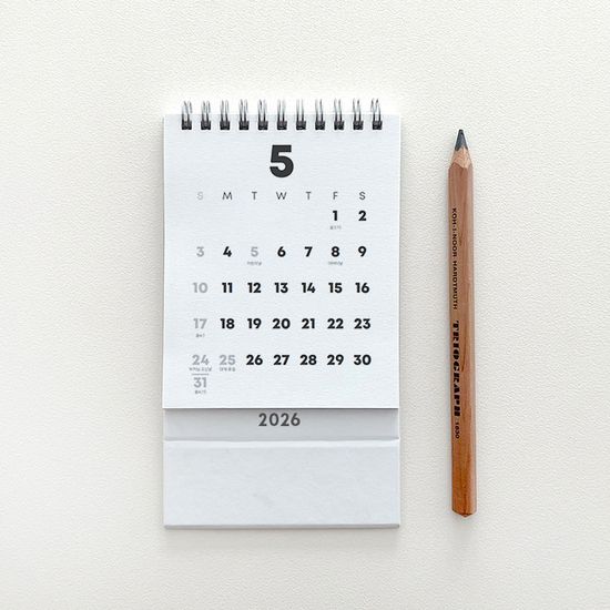 지유 데스크 캘린더 2026 (탁상 달력)