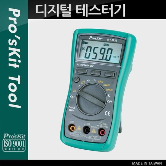 DC/AC/전류/저항/주파수/온도 디지털 테스터기