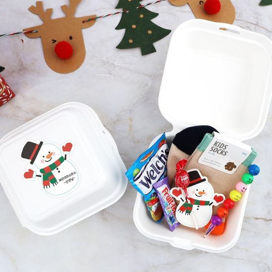 [주문제작]구디백 양말 간식 선물세트 1호 크리스마스