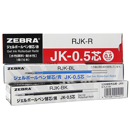 제브라 사라사클립 0.5mm 3색볼펜 리필심 JK-0.5 1타