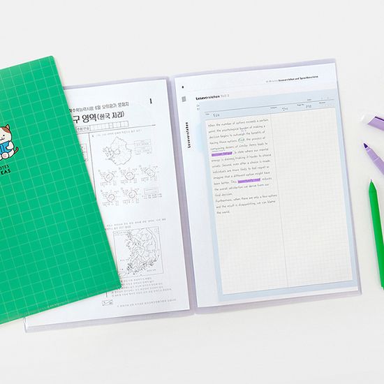 투포켓 홀더 파일