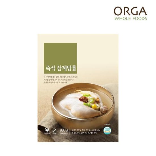 [올가] ORGA 즉석 삼계탕 900g(2인분)