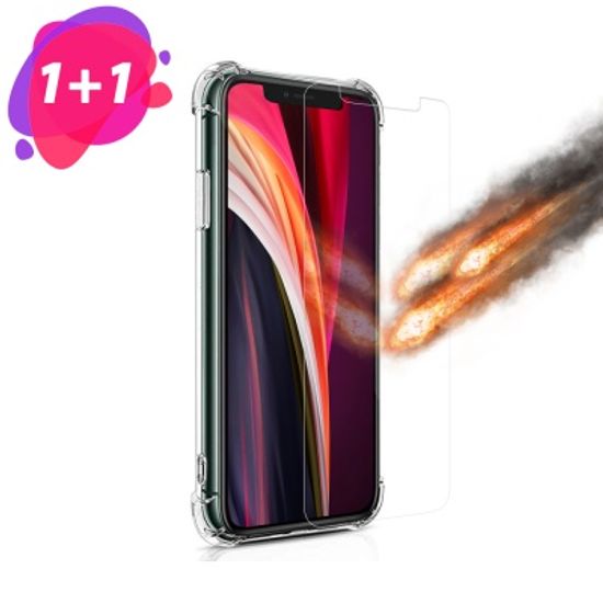 1+1 아이폰 슈퍼아머 0.33mm 9H 강화 유리 필름