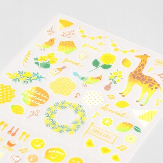 2022 DIARY SEAL Color - Yellow