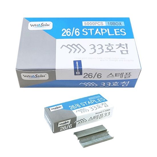 화신 스테이플 심 33호침 5000pcs 1박스 10개