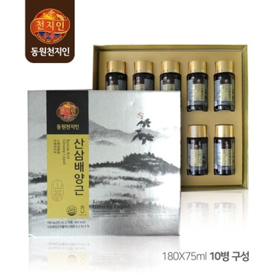 산삼배양근