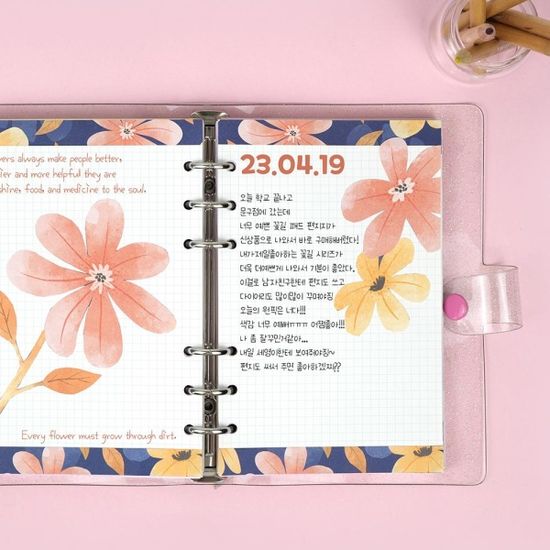 핑크풋 꽃길패드편지지