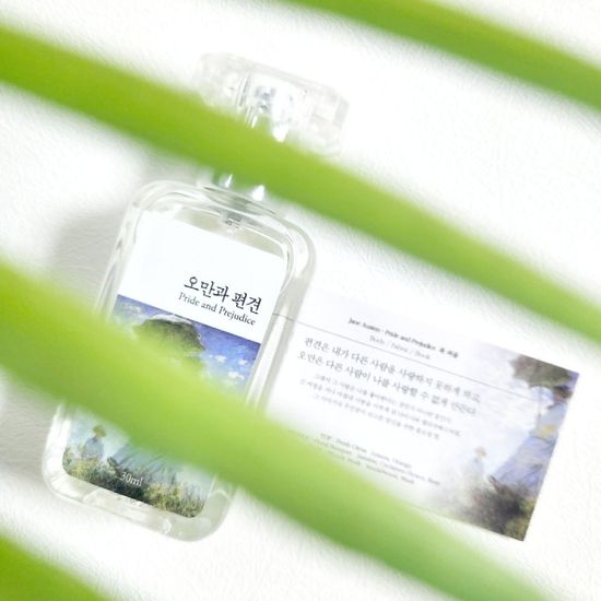 오만과 편견 북퍼퓸 30ml
