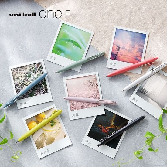 0.38mm 유니볼 ONE F 중성펜(블랙잉크) UMN-SF 1자루